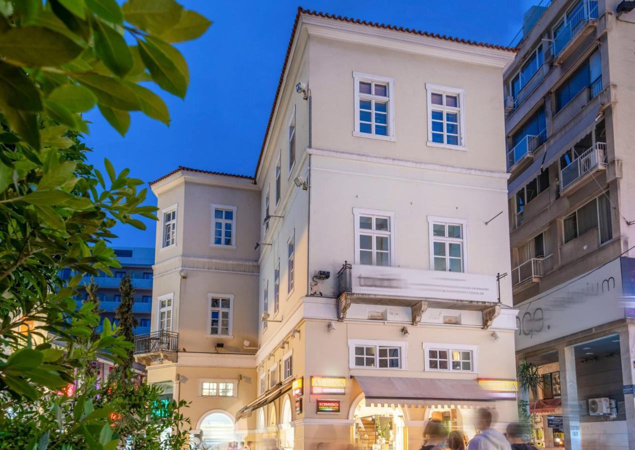 Apartament Athens Heart Superior Loft Under Acropolis Zewnętrze zdjęcie